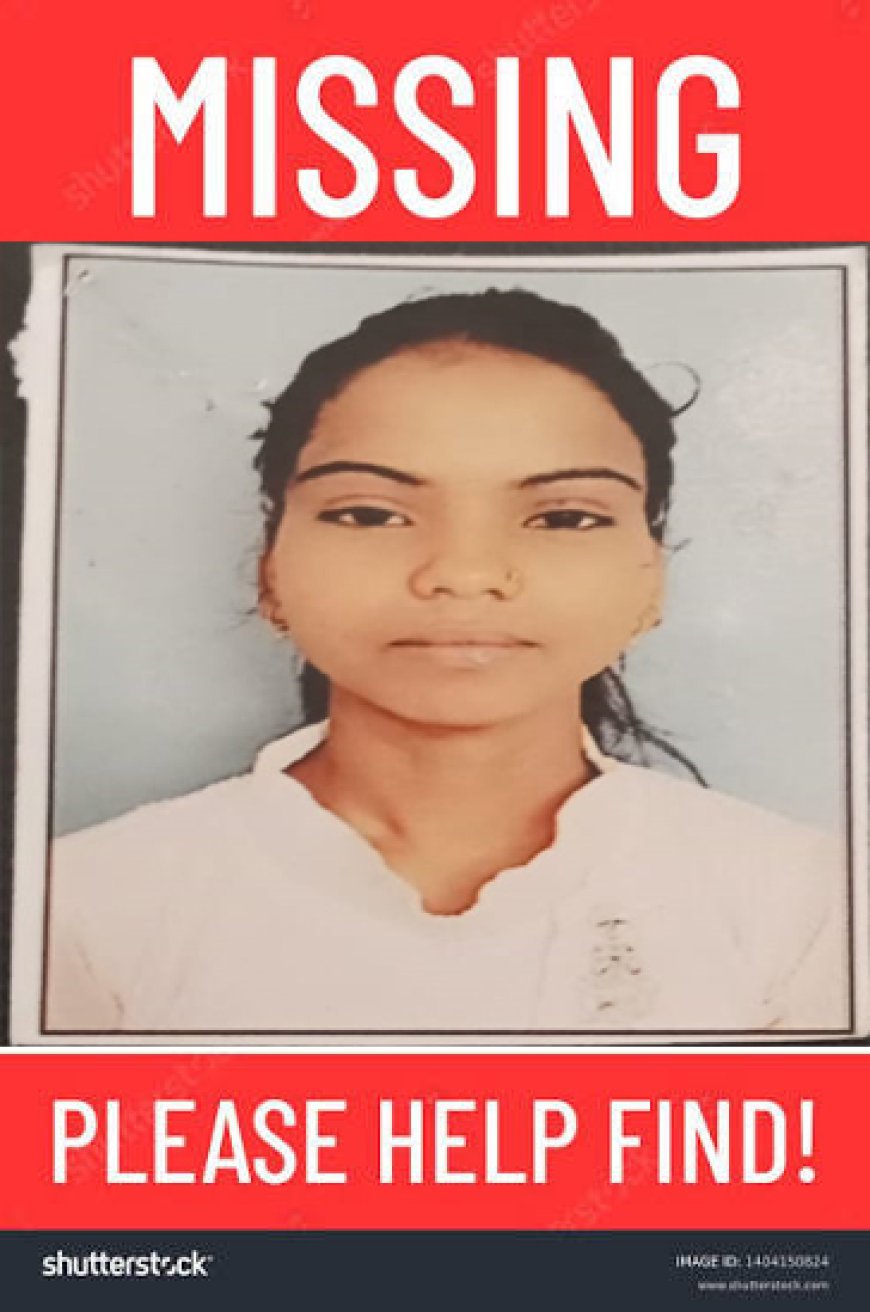 नौकरी के बहाने झारखंड गई युवती एक साल से लापता, परिजनों ने लगाया बंधक बनाए जाने का आरोप