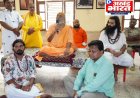 संकष्ट हरण माधव जी की हुई वंदना, पूजा-पाठ एवं भजन-कीर्तन