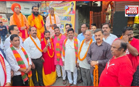 पांचवें दिन श्री मनोहर माधव के दरबार में पहुंची द्वादश माधव संगीतमय यात्रा