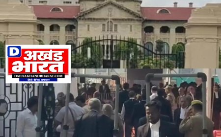 हाईकोर्ट बार चुनाव का मतदान आज, 30 पदों पर 263 प्रत्याशियों के बीच मुकाबला 