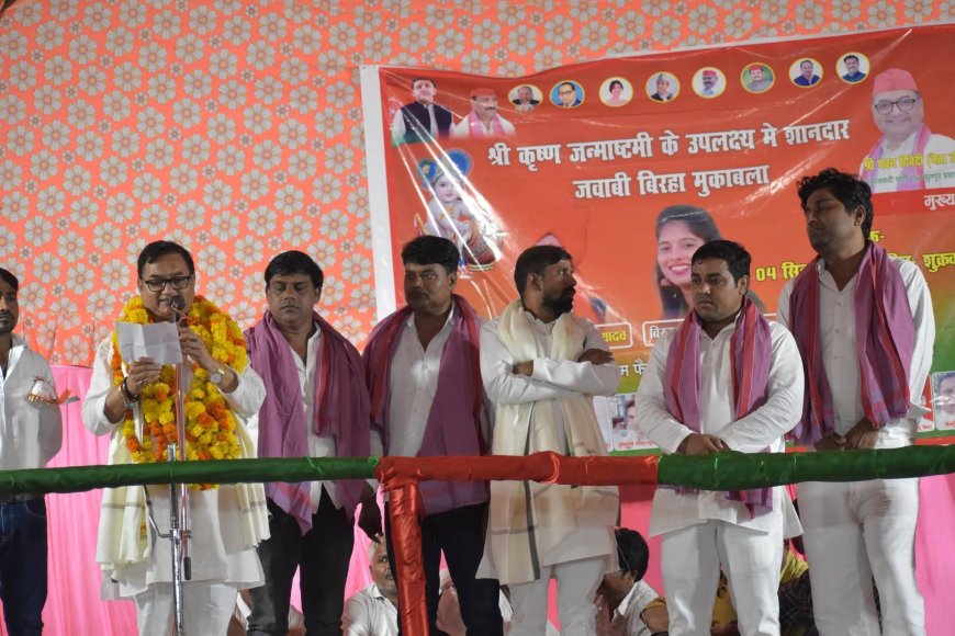 तुलापुर में धूमधाम से मनाई गई श्रीकृष्ण जन्माष्टमी, मेले और जवाबी बिरहा ने बांधा समां