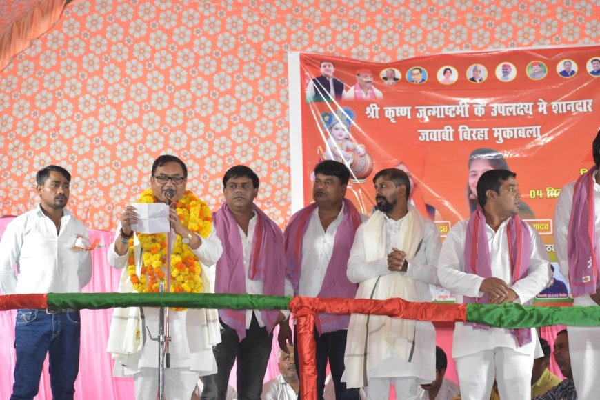 तुलापुर में धूमधाम से मनाई गई श्रीकृष्ण जन्माष्टमी, मेले और जवाबी बिरहा ने बांधा समां