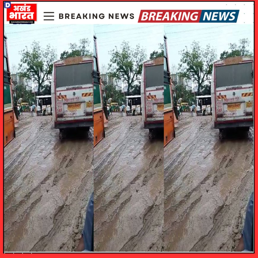 प्रयागराज में अस्थाई बस अड्डे की बदहाल व्यवस्था, यात्रियों को हो रही भारी परेशानी